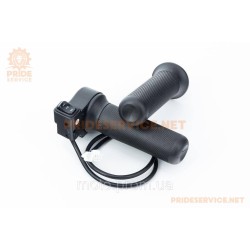 Ручка газа (акселератор)+грипсы, чёрные E-BIKE CR-1/CR-2