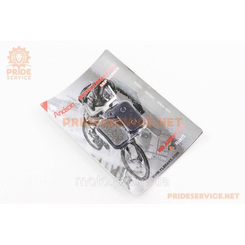 Гальмівні колодки Disk-brake (Sram Level Ultimate A1 2017-2019, Level TLM A1 2017-2019, Red 22, Force 22, Rival 22, S700, CX1),