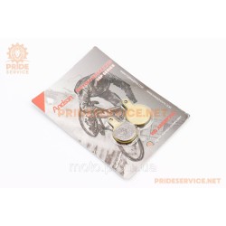 Тормозные колодки Disk-brake (Tektro IOX,2011), жёлтые YL-1022