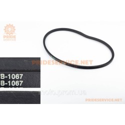 Ремень B-1067 Тип 1