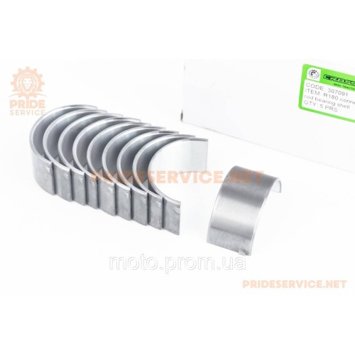 Вкладиш шатуна R175A/R180NM к-кт 10шт STD, з написом 