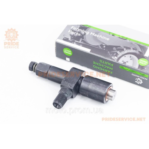 Форсунка R185N/R190N