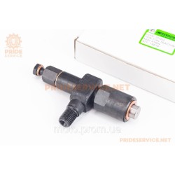 Форсунка R185N/R190N 
