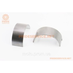 Вкладыш шатуна S195/S1100 к-кт 2шт STD
