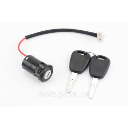 Замок зажигания + ключи CR-2