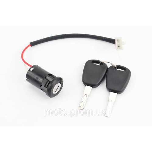Замок зажигания + ключи CR-2