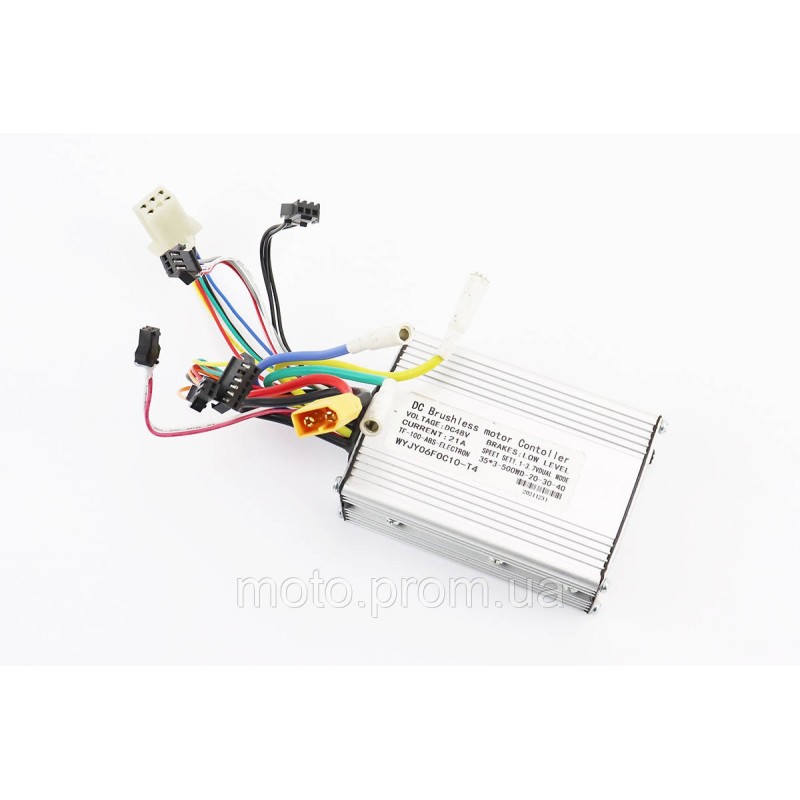Контролер 500W-48V (21A), Т4 (електросамокат)