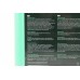 Жидкость  для чистки стекол летняя (в бачок омывателя), 