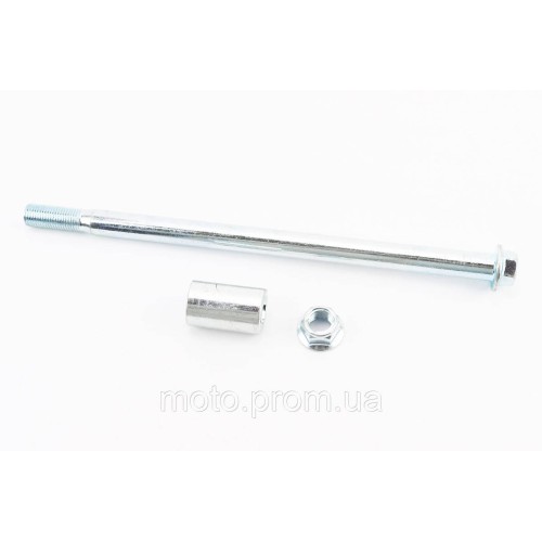 Ось колеса заднего d15mm; L260mm + втулка, гайка