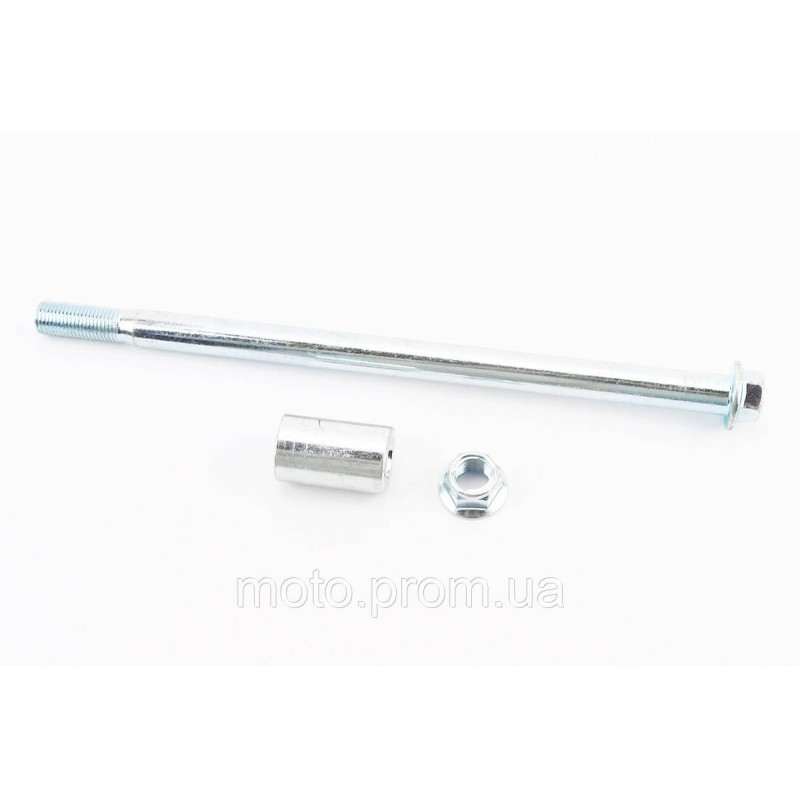 Ось колеса заднего d15mm; L260mm + втулка, гайка