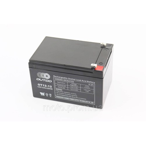 Акумулятор 12V12Ah OT12-12 кислотний (L151*W98*H96mm) для ДБЖ, іграшок та ін.