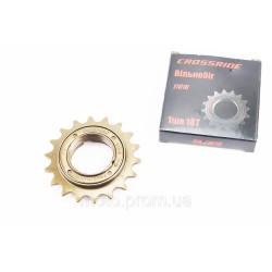 Вільнобіг 1 зірка 1/2х1/8x18Т, коричневий CROSSRIDE