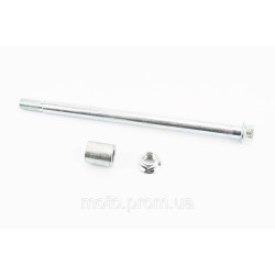 V200-F2 V250-F2 Вісь переднього колеса d15mm; L260mm + втулка + гайка V200-F2 V250-F2 Вісь переднього колеса d15mm; L260mm + втулка + гайка