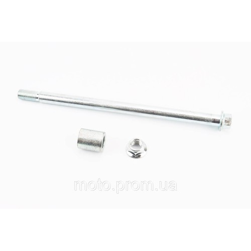 V200-F2 V250-F2 Ось колеса переднего d15mm; L260mm + втулка + гайка