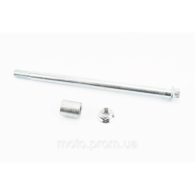 V200-F2 V250-F2 Ось колеса переднего d15mm; L260mm + втулка + гайка