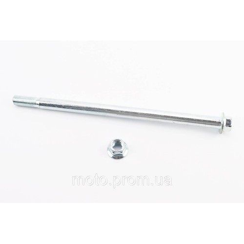 Ось колеса заднего d15mm; L260mm, гайка