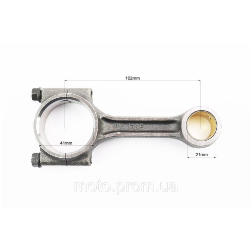 Шатун (D-41mm, d-21mm) ZUBR-178H-WT