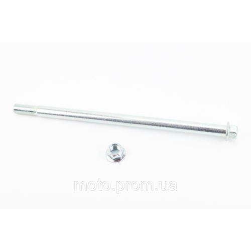 BOXER BM/ВМX 150cc Вісь заднього колеса d15mm; L280mm