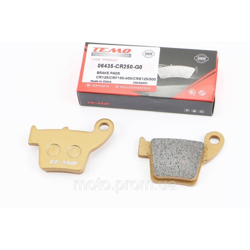 Гальмівні колодки (дискові) Honda CR125/CRF150-450/CRE125/500; APRILIA MXV 450; GEON Dakar 250 2v/250E 4v/250 S 4v/450 E/450 S/450