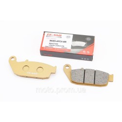 Loncin LX300-6 CR6 Тормозные колодки (дисковые) CR6 к-кт 2шт