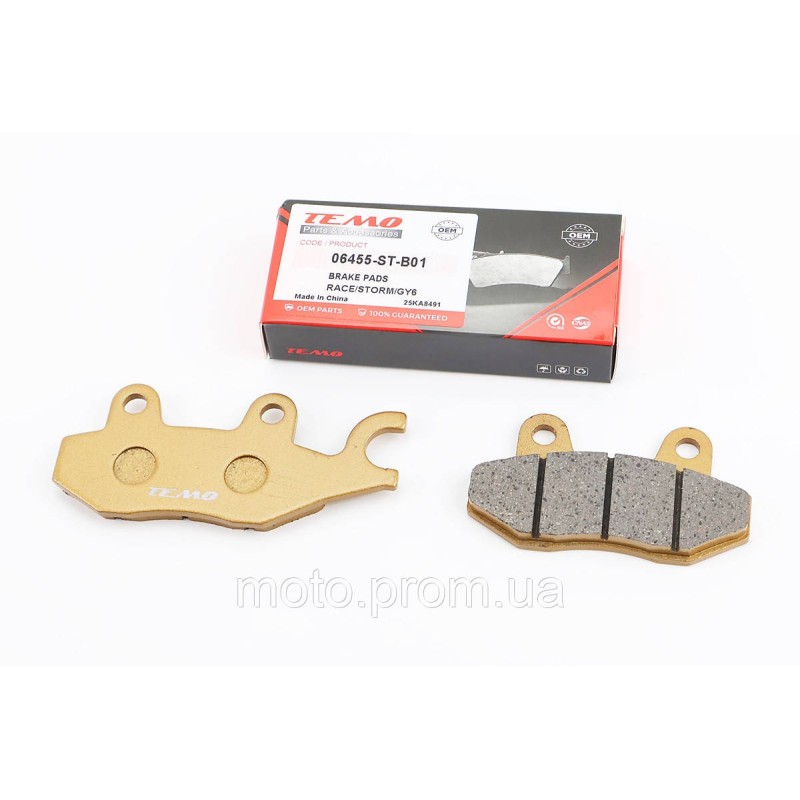 Тормозные колодки (дисковые) правое ухо, Viper - RACE/STORM/CG/СВ/HONDA-LS125;NSR 50;MBX 50/LIFAN/KYMCO-Pulsar/LONCIN, к-кт 2шт,