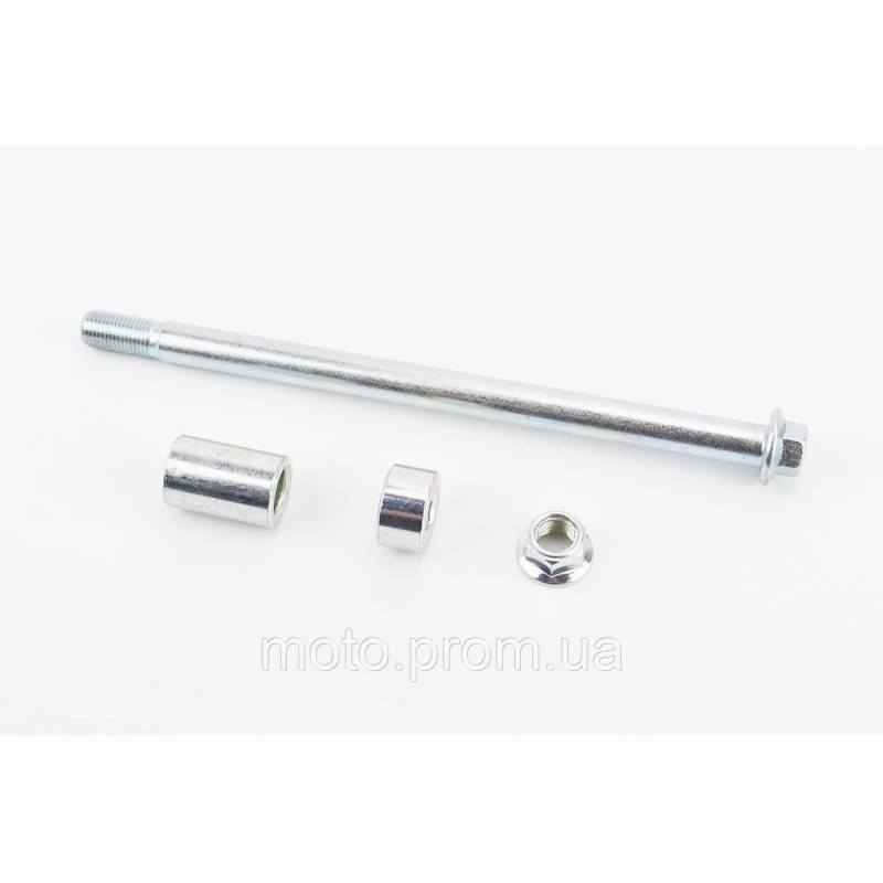 Вісь колеса заднього d15mm; L245mm + 2 втулки