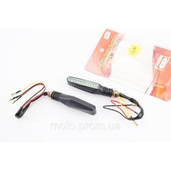 Поворот діодний LED ТОНКИЙ, 2шт Поворот діодний LED ТОНКИЙ, 2шт