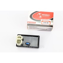 Коммутатор CDI TUNING - РЕГУЛИРУЕМЫЙ Коммутатор CDI TUNING - РЕГУЛИРУЕМЫЙ