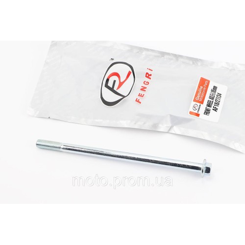 Вісь колеса переднього Honda DIO AF18 / 27/34 d10mm; L185mm