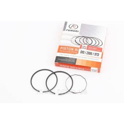 Кольца поршневые Honda DIO ZX65 44мм STD (замки верхние) Кольца поршневые Honda DIO ZX65 44мм STD (замки верхние)
