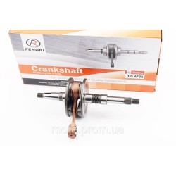 Коленвал Honda DIO AF35 (34mm) Коленвал Honda DIO AF35 (34mm)