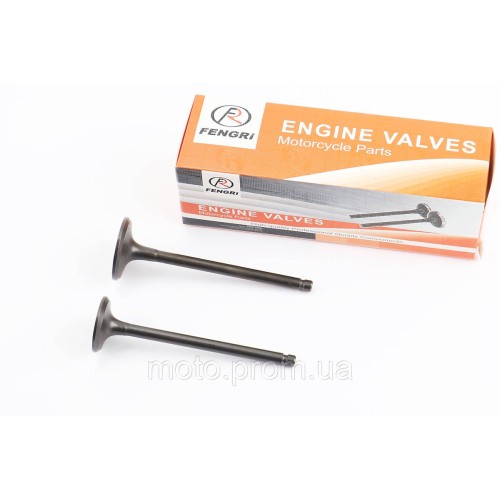 Клапан впускной, выпускной к-кт Honda SH150cc - (d=27mm; h=81,7mm/d=23mm; h=80,2mm)