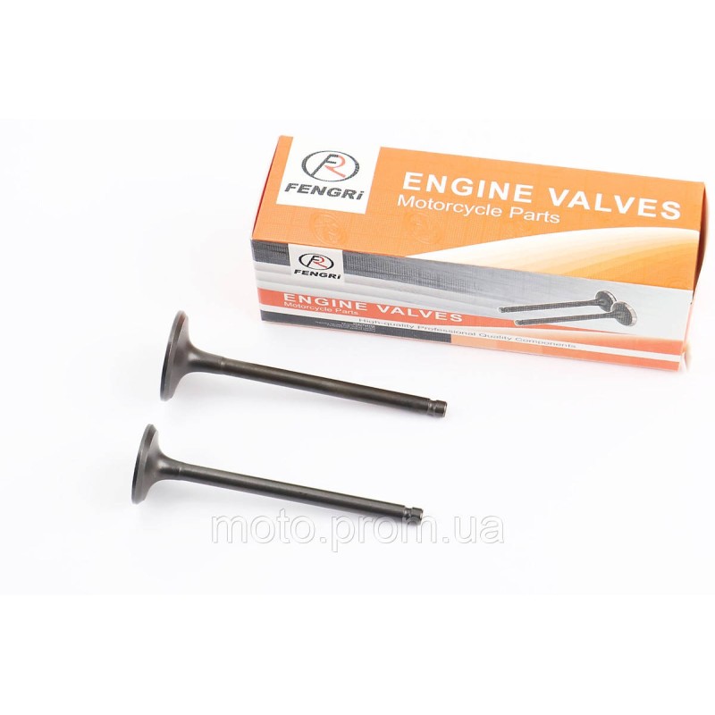 Клапан впускной, выпускной к-кт Honda SH150cc - (d=27mm; h=81,7mm/d=23mm; h=80,2mm)