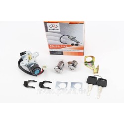 Замки к-кт Honda ZX AF35 (3 контакту) Замки к-кт Honda ZX AF35 (3 контакту)