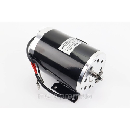 ATV дитячий ЕЛЕКТРО - Мотор ZY1020 - 36V 1000W 27.8A 2500об/хв