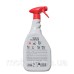 Средство для мойки колес IPONE WHEEL CLEANER