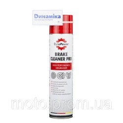 Очиститель тормозов DynaPower Brake Cleaner Pro Очиститель тормозов DynaPower Brake Cleaner Pro