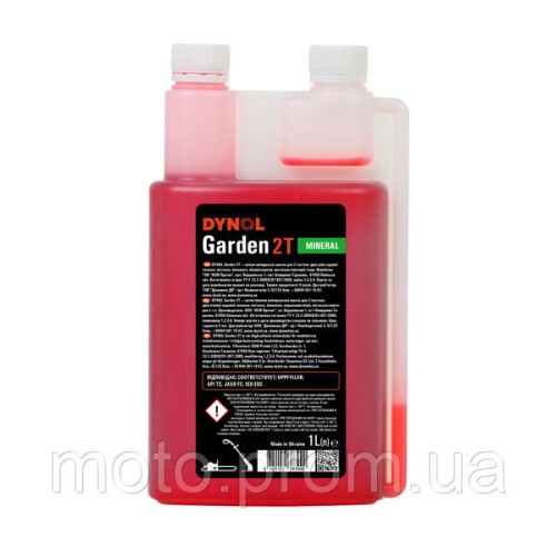 Моторное масло DYNOL Garden 2T