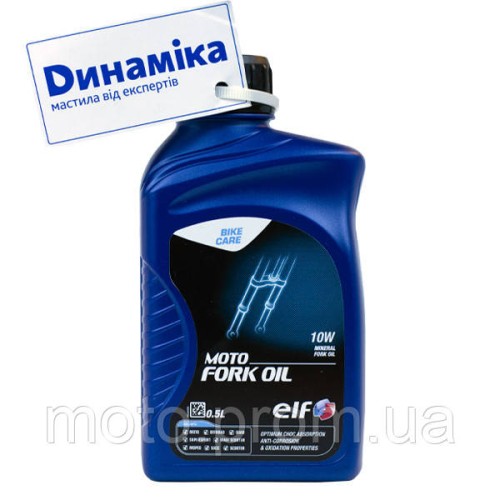 Вилочное масло ELF Moto Fork Oil (10W, 15W, 20W)