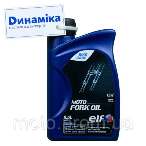 Вилочное масло ELF Moto Fork Oil (10W, 15W, 20W)