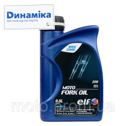 Вилочное масло ELF Moto Fork Oil (10W, 15W, 20W) Вилочное масло ELF Moto Fork Oil (10W, 15W, 20W)