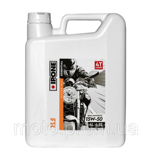 Моторное масло IPONE 15.5 15W50 (нове)