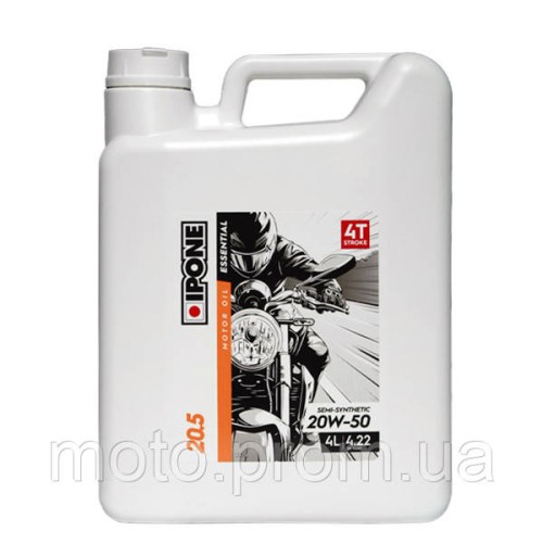 Моторное масло IPONE 20.5 20W50 (нове)