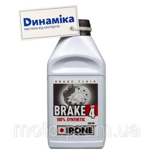 Тормозная жидкость IPONE BRAKE DOT 4