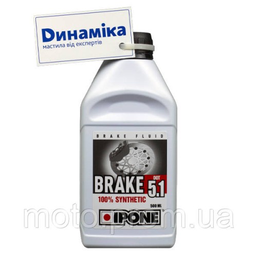 Тормозная жидкость IPONE BRAKE DOT 5.1