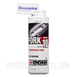 Вилочное масло IPONE FORK (5W, 10W, 15W, 20W, 30W) Вилочное масло IPONE FORK (5W, 10W, 15W, 20W, 30W)