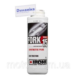 Вилочное масло IPONE FORK (5W, 10W, 15W, 20W, 30W) Вилочное масло IPONE FORK (5W, 10W, 15W, 20W, 30W)