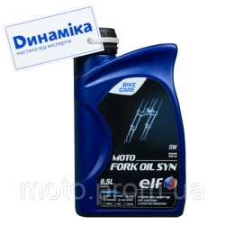 Вилочное масло ELF Moto Fork Oil SYN (5W, 10W) Вилочное масло ELF Moto Fork Oil SYN (5W, 10W)