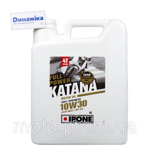 Моторное масло IPONE FULL POWER KATANA 10W30