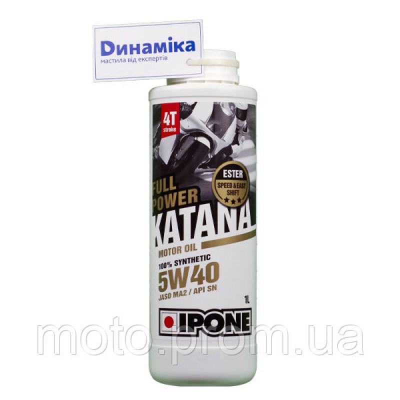 Моторное масло IPONE FULL POWER KATANA 5W40